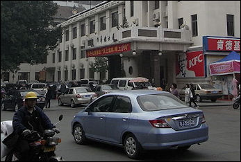20111106-Wiki commons _motor_car_sidewalk_parking Zhongxin_L.JPG